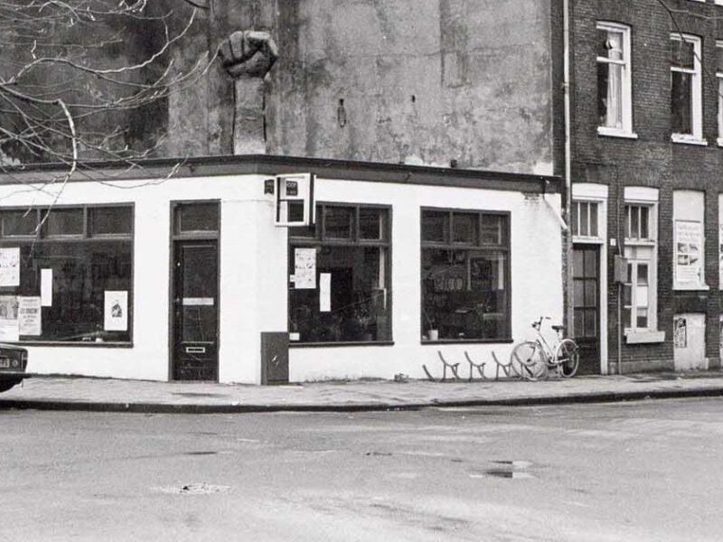 Rioolrat 1984